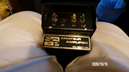 Amplificatore lineare radio